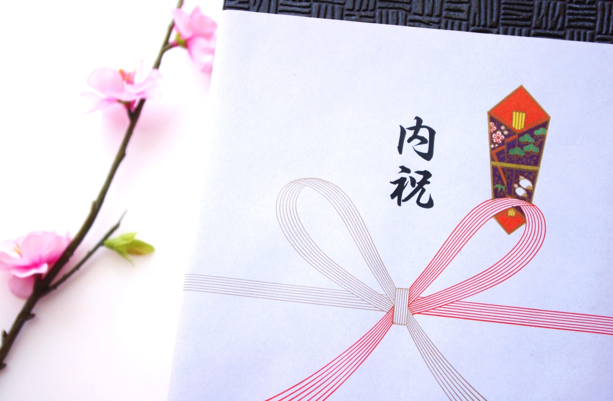 いつまでに？いくら？何を贈る？出産内祝いで知っておくべきマナー【CaSy（カジー）】家事代行サービス